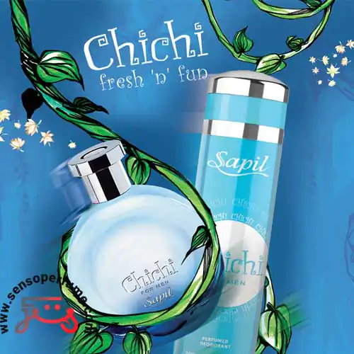 عطر ادکلن چی چی ساپیل مردانه